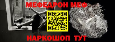 таблы Рязань