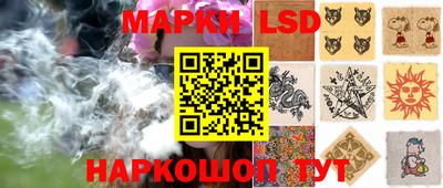 таблы Рязань