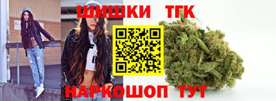 spice Рыбинск