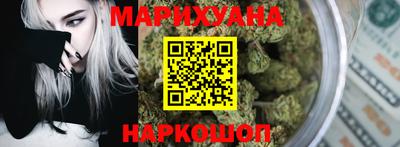 соль ск Рузаевка