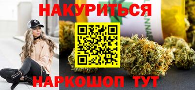 таблы Рязань