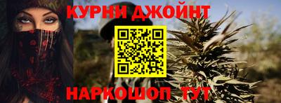 spice Рыбинск