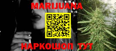 spice Рыбинск