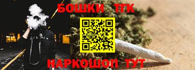таблы Рязань