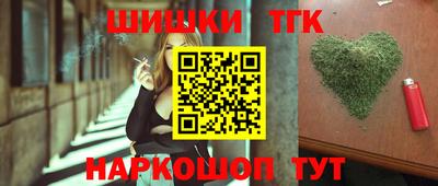 таблы Рязань
