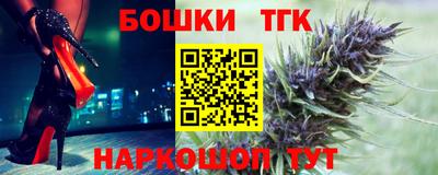 соль ск Рузаевка