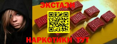 таблы Рязань