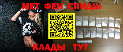 spice Рыбинск