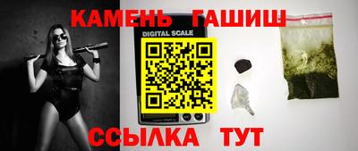 таблы Рязань