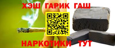 таблы Рязань