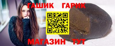 spice Рыбинск