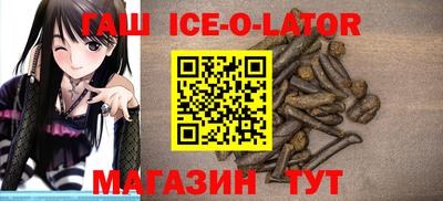 таблы Рязань