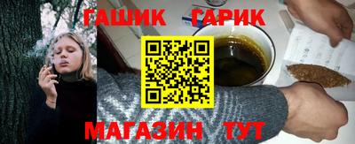 spice Рыбинск